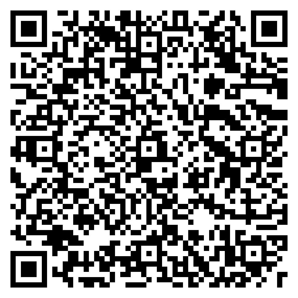 Operation Geranium Tickets